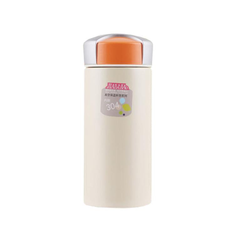 Cốc inox cách nhiệt đôi di động Jiadabao cho học sinh, trẻ em, giao màu ngẫu nhiên 300mL, giao màu ngẫu nhiên 230ml