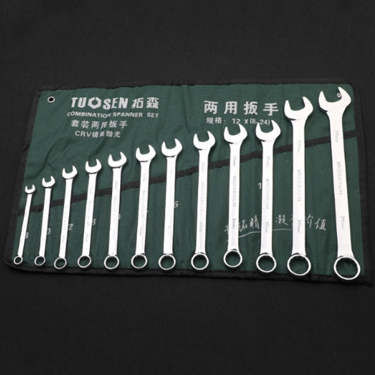 Bộ cờ lê đa năng mở tay TUOSEN hình hoa mận, 10 trong 1, 12 trong 1, 14 trong 1, 15 trong 1