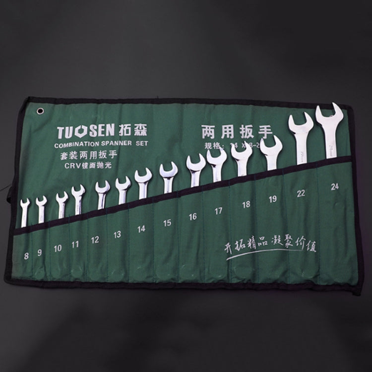 Bộ cờ lê đa năng mở tay TUOSEN hình hoa mận, 10 trong 1, 12 trong 1, 14 trong 1, 15 trong 1