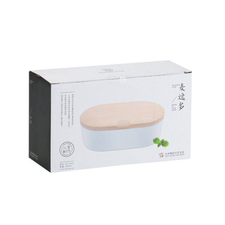 Hộp cơm trưa hình bầu dục đơn giản, hộp sushi bằng gỗ kín chống rò rỉ kèm dao kéo, một lớp