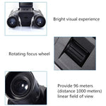 Ống nhòm kỹ thuật số kính thiên văn HD 12x32 ngoài trời đa chức năng quay video, 12X32