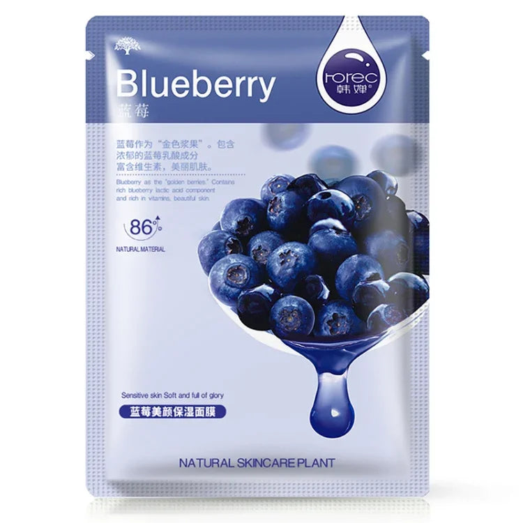 Bộ 3 mặt nạ chăm sóc da từ thực vật dưỡng ẩm, kiểm soát dầu, loại bỏ mụn đầu đen, mặt nạ bọc, chăm sóc da mặt, các loại: việt quất, nha đam, ô liu, mật ong, lựu đỏ, dưa leo