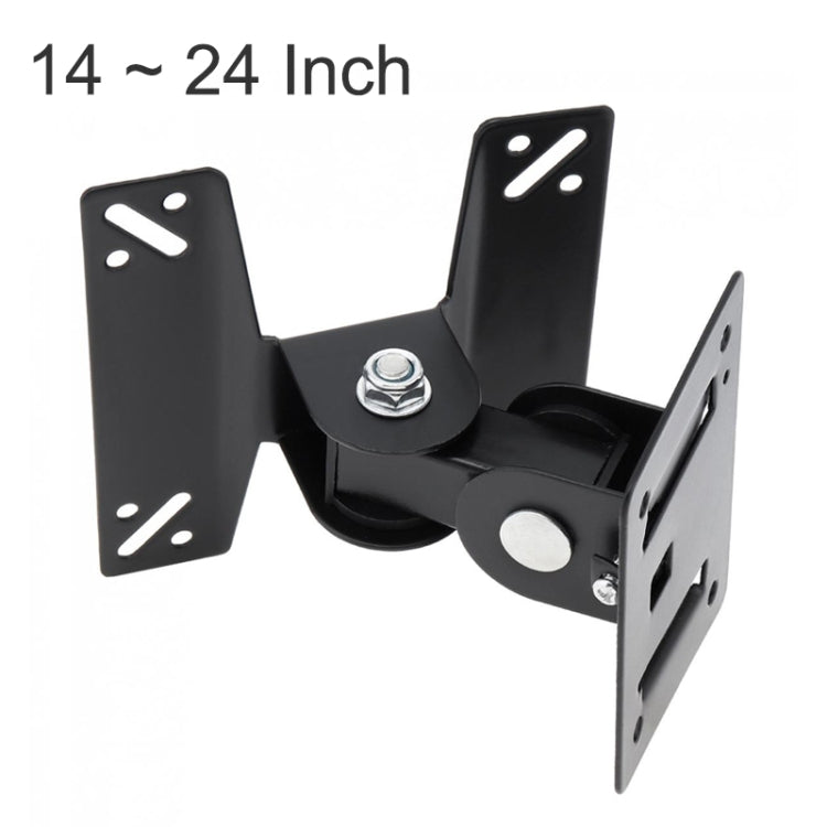 Giá treo tường xoay đa năng cho TV PC màn hình phẳng LCD LED 14 ~ 24 inch với góc xoay 180 độ quanh trục