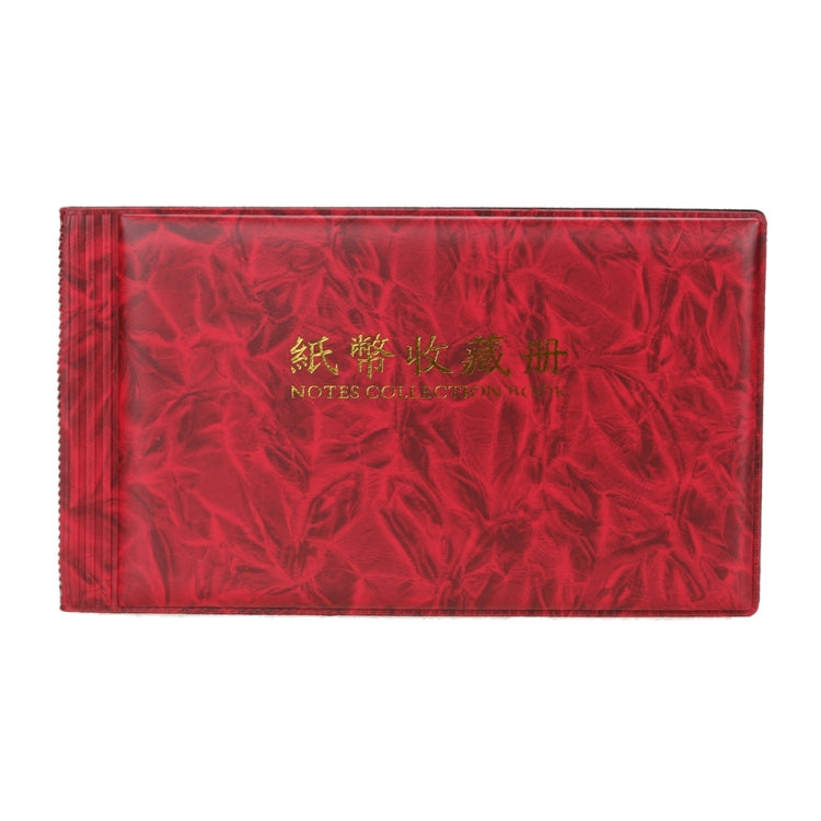 Album Sưu Tập Tiền Giấy Vuông Nhỏ 30 Trang