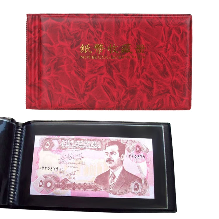 Album Sưu Tập Tiền Giấy Vuông Nhỏ 30 Trang