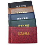 Album Sưu Tập Tiền Giấy Vuông Nhỏ 30 Trang