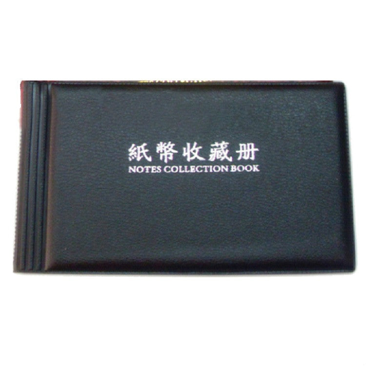 Album Sưu Tập Tiền Giấy Vuông Nhỏ 30 Trang