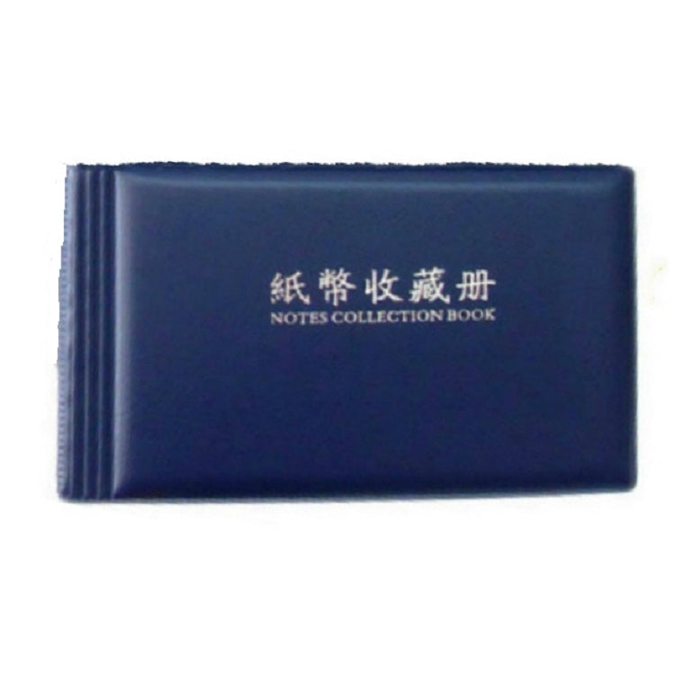 Album Sưu Tập Tiền Giấy Vuông Nhỏ 30 Trang