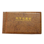 Album Sưu Tập Tiền Giấy Vuông Nhỏ 30 Trang
