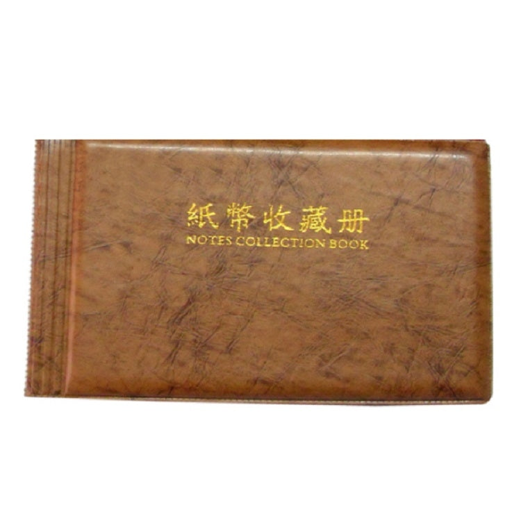 Album Sưu Tập Tiền Giấy Vuông Nhỏ 30 Trang