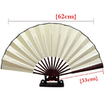 Quạt Gấp Vải Lụa Trơn Màu Thuần Trung Quốc Kiểu Quạt Thư Pháp, 8 inch, 10 inch