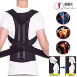 Đai chỉnh tư thế lưng, đai hỗ trợ vai thắt lưng, đai chỉnh tư thế người lớn có thể điều chỉnh, chăm sóc sức khỏe cơ thể