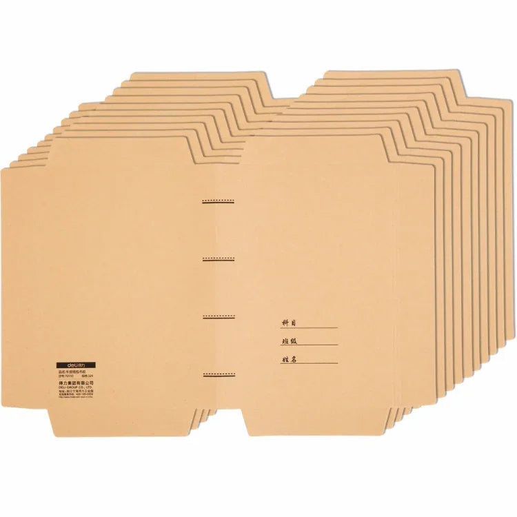 Bìa sách giấy Kraft kích thước lớn bảo vệ sách, bìa giấy Kraft dày, 32K