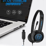 Tai nghe có dây gắn đầu DANYIN DT326 cho máy tính để bàn học sinh, có Microphone, Chiều dài dây: 1.8m, DT326 3.5mm hai lỗ trắng, DT326 3.5mm hai lỗ đen, DT326 một lỗ bốn cấp trắng, DT326 một lỗ bốn cấp đen