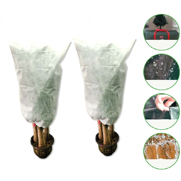 2 cái túi phủ cây chống đông cho mùa thu và đông, túi chống đông cây không dệt, kích thước 0.8mx1.2m, 0.6mx0.8m, 1.2x1.8m, 0.8mx1m