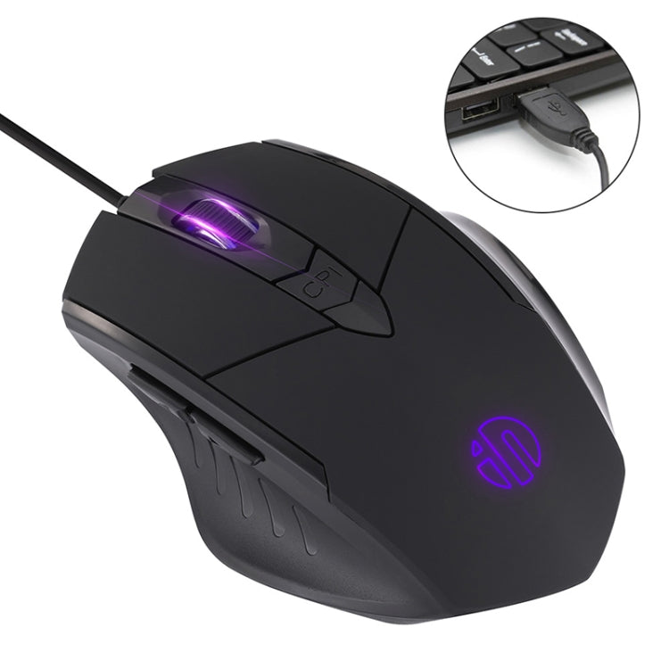 Chuột có dây chơi game định nghĩa macro phát sáng im lặng Inphic PW1, chiều dài cáp: 1,5m, Phiên bản kinh doanh đen im lặng, Phiên bản chơi game đen im lặng, Phiên bản chơi game xám titan im lặng