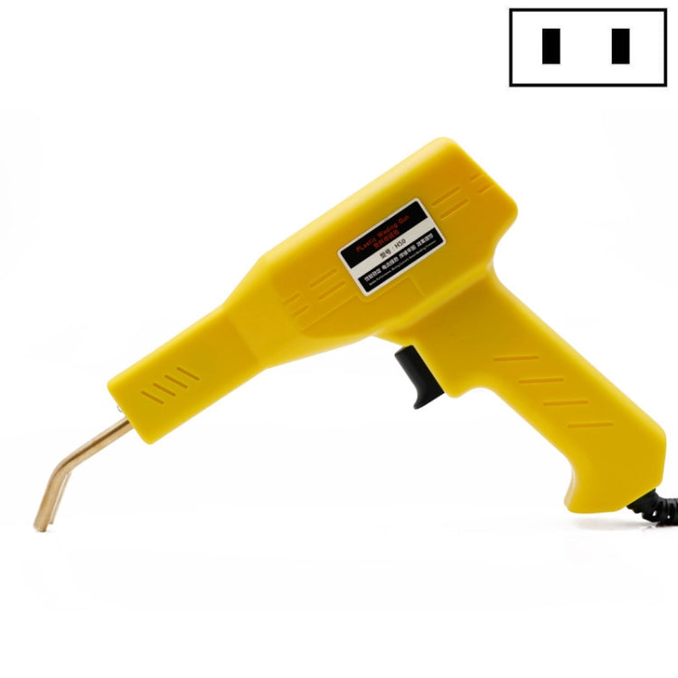 H50 Car Bumper Crack Repair Welding Machine Plastic Welding Nail Artifact,, UK Plug(Yellow), US Plug(Yellow), EU Plug(Yellow), UK Plug(Red), US Plug(Red), AU Plug(Red), EU Plug(Red), UK Plug(Blue), US Plug(Blue), EU Plug(Blue)