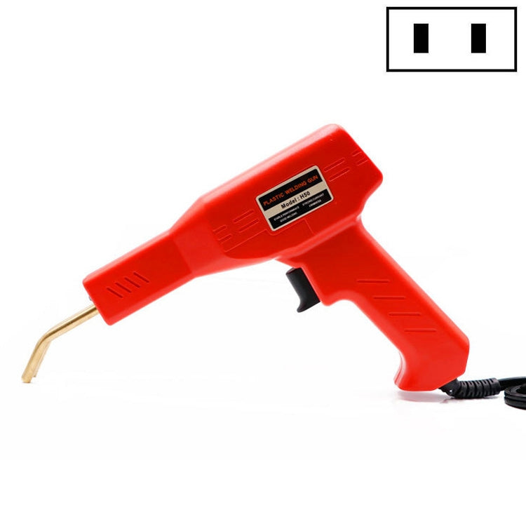 H50 Car Bumper Crack Repair Welding Machine Plastic Welding Nail Artifact,, UK Plug(Yellow), US Plug(Yellow), EU Plug(Yellow), UK Plug(Red), US Plug(Red), AU Plug(Red), EU Plug(Red), UK Plug(Blue), US Plug(Blue), EU Plug(Blue)