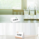 Thẻ Giá Tam Giác Bàn Học Sinh (Màu Trắng), 7.4x10.5cm (Màu Trắng), 7.4x5.3cm (Màu Đen), 7.4x10.5cm (Màu Đen)