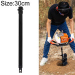 Thanh nối mũi khoan máy đào đất trồng cây, 20cm, 30cm, 50cm