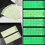 3 miếng dán bàn phím phát sáng cho bàn phím máy tính xách tay và để bàn, Tiếng Anh Ả Rập, chữ đen tiếng Nga, Tiếng Anh, tiếng Ý, tiếng Đức, tiếng Tây Ban Nha, tiếng Nhật, tiếng Pháp, tiếng Hàn, tiếng Do Thái, tiếng Thái