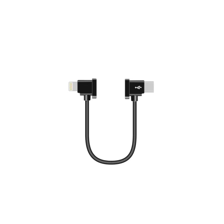 Cáp điện thoại máy tính bảng Sunnylife TY-X9304 phù hợp cho DJI Mavic Air 2S / DJI FPV Flight Glasses V2 / Mavic Mini2 / Osmo Pocket 2, cáp Type-C 15cm sang 8 Pin, cáp Type-C 15cm sang Micro USB, cáp Type-C 15cm sang Type-C, cáp Type-C 30cm sang 8 Pin