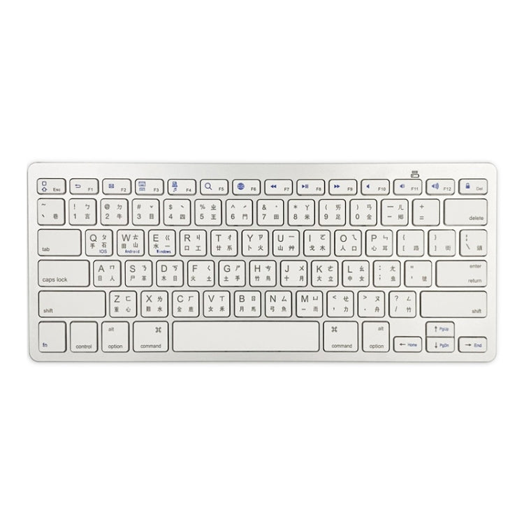Bàn phím nhỏ 78 phím Bluetooth 3.0 X5 hỗ trợ nhiều ngôn ngữ, tiếng Ý, tiếng Trung truyền thống, tiếng Anh, tiếng Thái