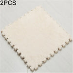 2 miếng thảm mềm phòng khách phòng ngủ trẻ em miếng ghép ma thuật, thảm chơi cho bé 30x30cm, các màu: đỏ hồng, màu lạc đà, tím, cà phê, xanh dương, hồng, xanh lá, trắng, xám