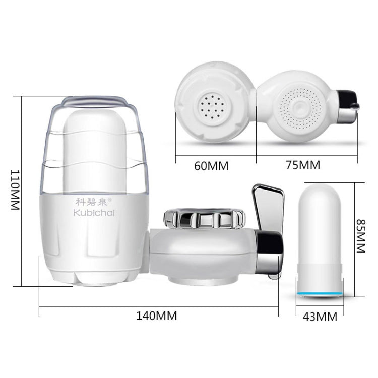 Máy lọc nước vòi bếp Kubichai HBF-8907, bộ lọc vòi nước gia đình HBF-8907