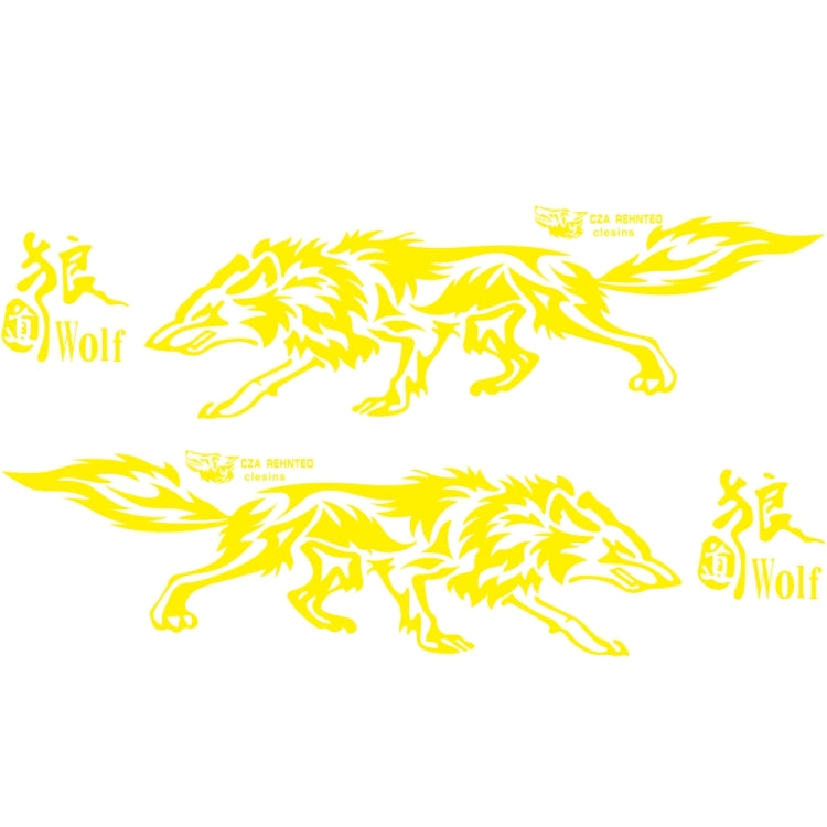 D-70 Wolf Totem Car Stickers Car Personality Modified Car Stickers, D-70