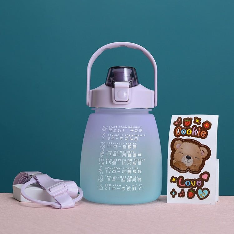 Portable Large Belly Water Cup High Temperature & Drop Resistant Straw Cup, 1.1L