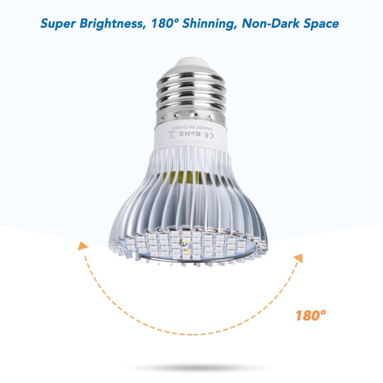 E27150W 200 Lamp Beads LED Plant Growth Lamp Plant Fill Light, Full-Spectral, Sun Light