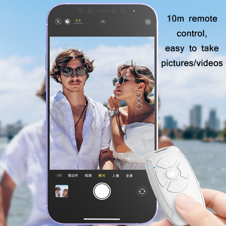 S86 Car Key Shape Multifunctional Bluetooth Selfie Video Remote Control, S86 Pink, S86 Black, S86 White