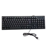 Bàn phím máy tính USB có dây 108 phím, Dây dài 1,5m, Bàn phím đơn tiếng Ả Rập, Nga, Pháp, Tây Ban Nha