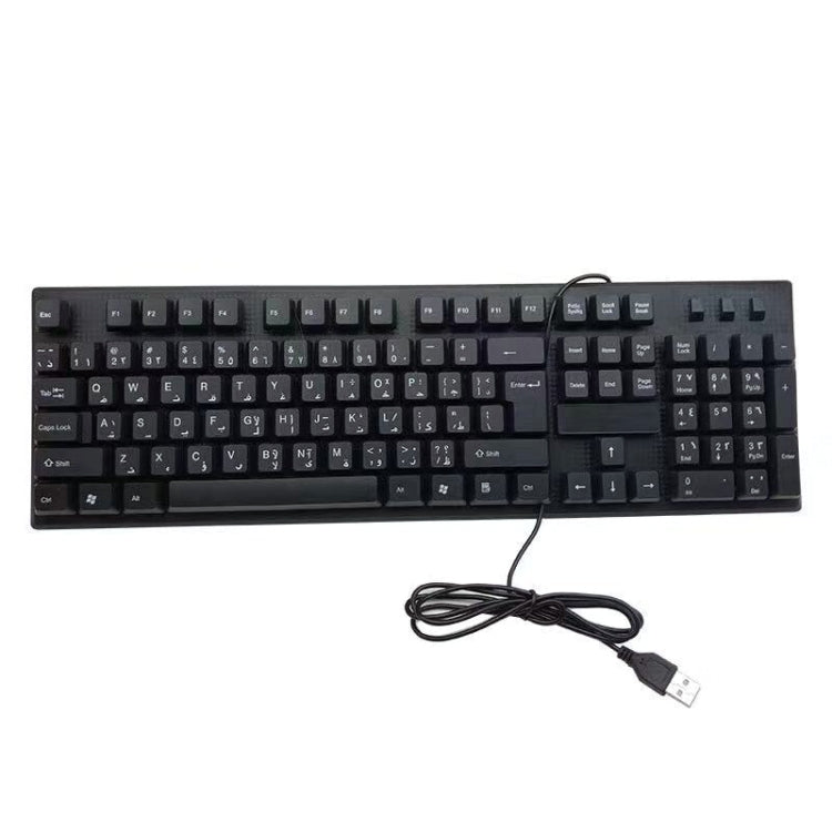 Bàn phím máy tính USB có dây 108 phím, Dây dài 1,5m, Bàn phím đơn tiếng Ả Rập, Nga, Pháp, Tây Ban Nha