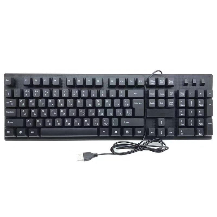 Bàn phím máy tính USB có dây 108 phím, Dây dài 1,5m, Bàn phím đơn tiếng Ả Rập, Nga, Pháp, Tây Ban Nha