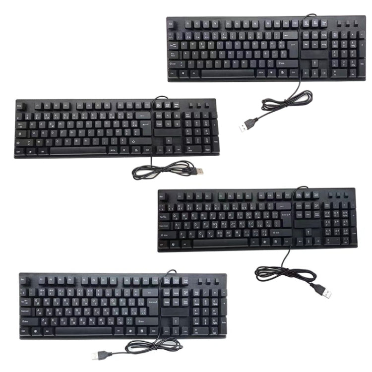 Bàn phím máy tính USB có dây 108 phím, Dây dài 1,5m, Bàn phím đơn tiếng Ả Rập, Nga, Pháp, Tây Ban Nha