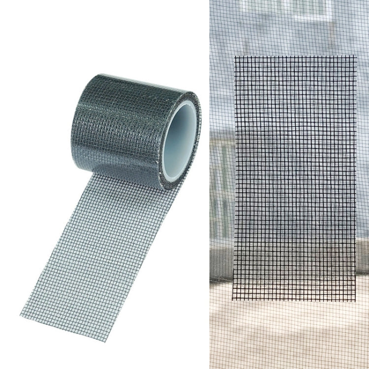 Màn cửa chống muỗi kích thước 5cm x 2m, cửa sổ, hỗ trợ sửa chữa chống muỗi, 5cm x 2m