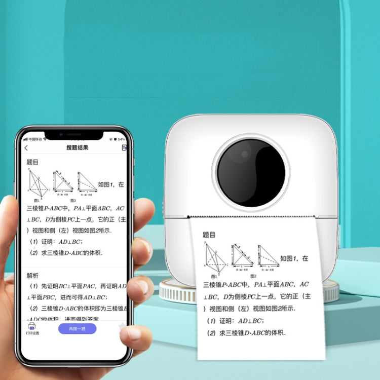 Máy in nhiệt Bluetooth cho học sinh ghi câu hỏi sai, màu trắng, hồng, vàng