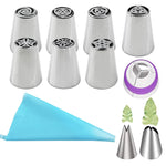 Bộ đầu phun cán thép không gỉ cho làm bánh DIY, bộ 7 cái, 8 cái, 9 cái, 10 cái, 11 cái, 12 cái, 14 cái, 128 cái