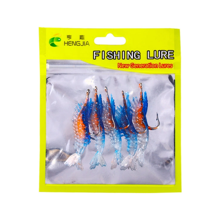 Mồi mềm bọc chì 6cm 3g HENGJIA SO077 cho cá vược biển, SO077 1, SO077 2, SO077 3, SO077 4