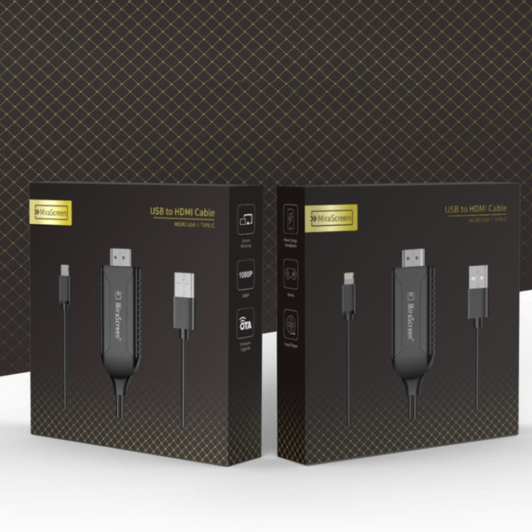 1080P HDTV Dongle Cable, Plug And Play HDMI With Screen Plug And Play, LD36 8 Pin + Micro USB + Type-C / USB-C to HDMI