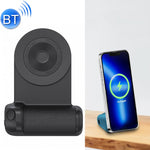 BBC-8 Giá đỡ sạc không dây hút từ tính 3 trong 1, gậy selfie Bluetooth cầm tay, Kiểu dáng:, Mẫu cơ bản, Mẫu nâng cấp