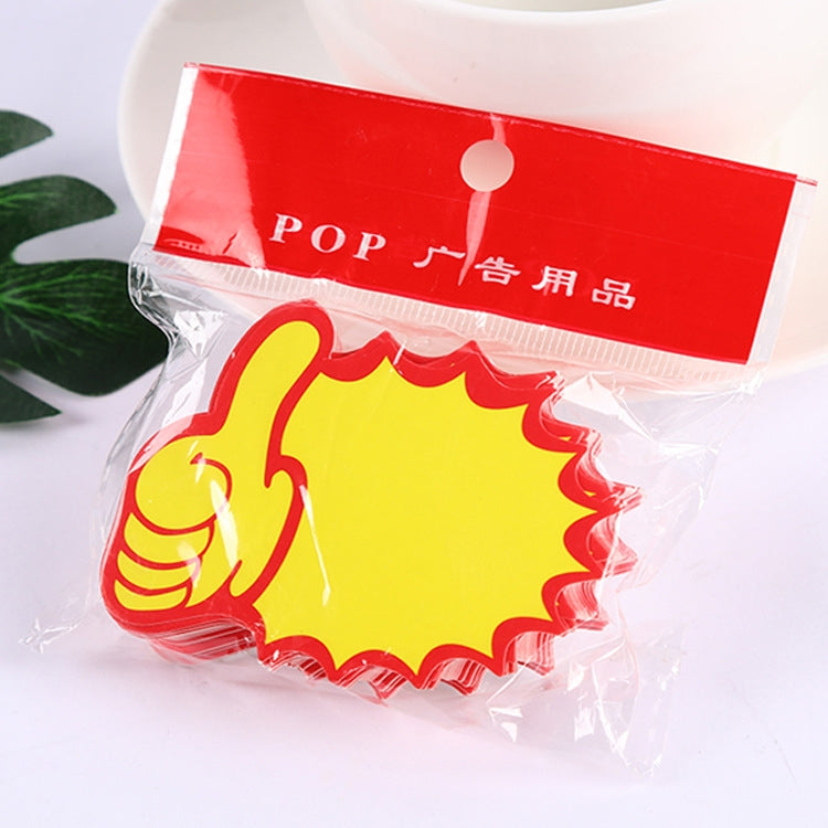 10 túi nhãn giá sản phẩm nhãn dán chống nổ 9x7cm, nhãn giá siêu thị, WM-301, WM-302, WM-303, WM-305, WM-306, WM-307, WM-308, WM-309, WM-310, WM-311, WM-312, WM-313, WM-314