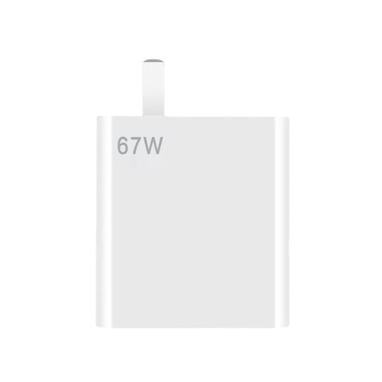 Bộ sạc 67W đa năng cho điện thoại Xiaomi / Redmi, phích cắm US, kiểu: Bộ sạc, Bộ sạc + dây 1m