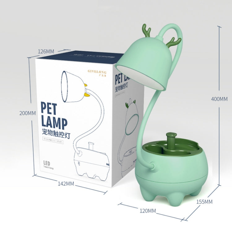 Đèn thú cưng sạc USB cảm ứng thông minh ba cấp độ GIVELONG, Đèn thú cưng hình hươu, Đèn thú cưng hình bê, Đèn thú cưng hình gấu, Đèn thú cưng hình thỏ