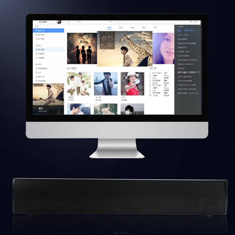 Loa Bluetooth chơi game để bàn BT809S có cổng USB, đèn nền thông minh, âm thanh môi trường