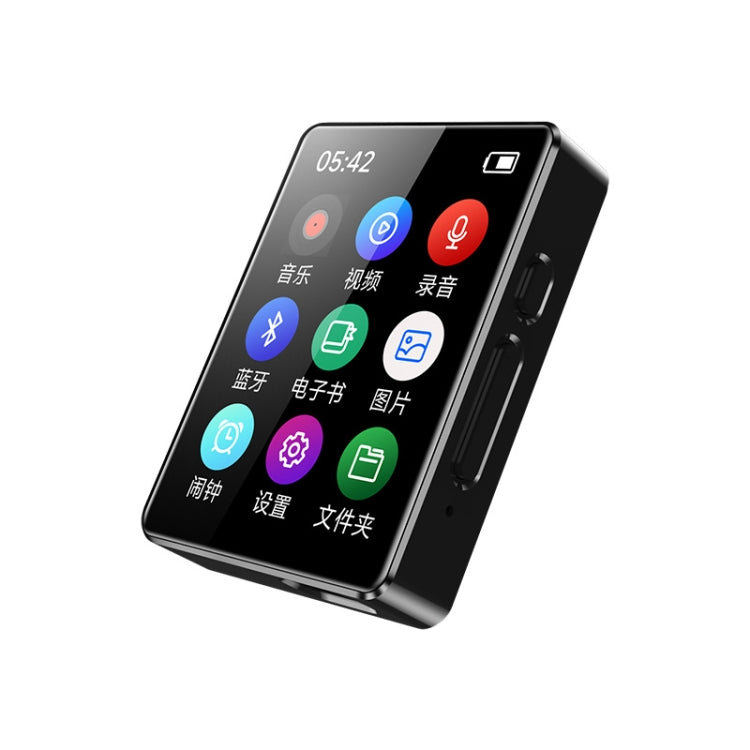 Máy nghe nhạc MP3 Bluetooth 5.0, máy ghi âm sách điện tử MP4 Walkman, Không có thẻ nhớ, 8GB, 16GB, 32GB, 64GB, 128GB
