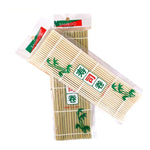 Rèm Cuộn Sushi Tre 23 x 22cm Không Dính