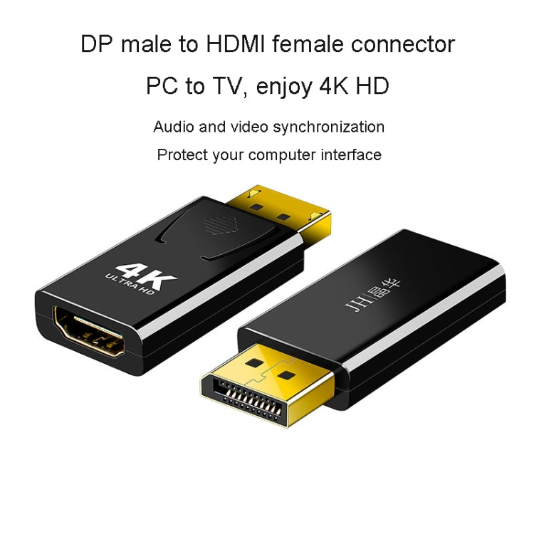 Adapter JINGHUA DP đực sang HDMI cái kết nối video âm thanh, phiên bản phổ thông 1080P, phiên bản phổ thông 4K